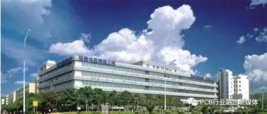 行情 深南電路板業(yè)務(wù)快 搬 通州