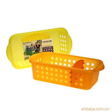 義烏市圖金網絡科技 收納籃產品列表與信息科技融合